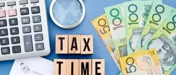 澳洲房产税率是多少