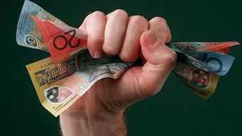 澳洲房产税每年交多少税
